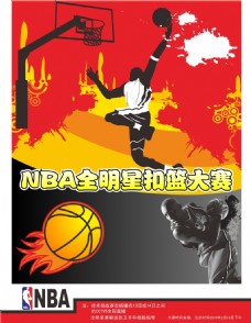 赛中显